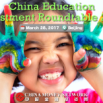 China Money Network To Host China Education Investment Roundtable 2017