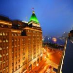 Fairmont Peace Hotel Wins Best Hotel In China At Condé Nast Traveler 2016 Readers’ Travel Awards