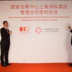 IHG and SEC announce the development of the InterContinental Shanghai National Exhibition and Convention Center