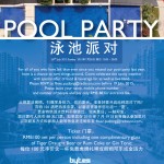 Pool Party at Radisson Blu Hotel Pudong Century Park in Shanghai